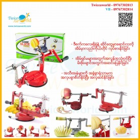 Apple Peeler,Corer & Slicer