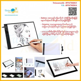 Copy Board