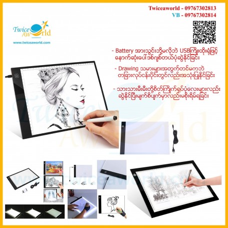 Copy Board