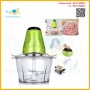 Multifunction Grinder Blending