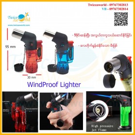 Windproof Lighter