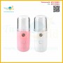 Humidifier