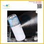 Humidifier