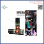 PEPPER SPRAY