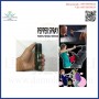 PEPPER SPRAY