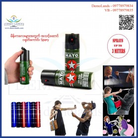 PEPPER SPRAY