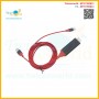 LIGHTNING HDTV CABLE