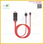 LIGHTNING HDTV CABLE