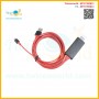 LIGHTNING HDTV CABLE