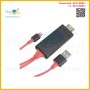 LIGHTNING HDTV CABLE