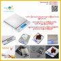 Mini Digital Platform Scale