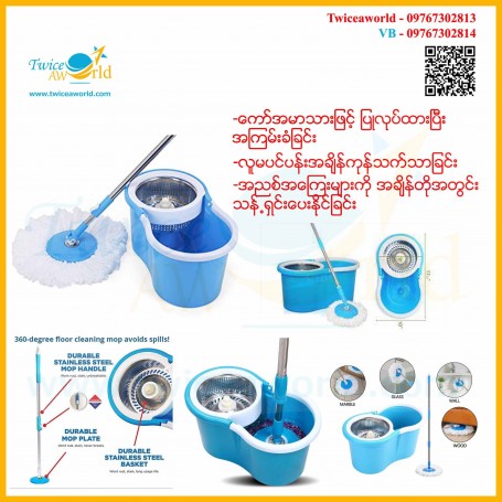 Flooring Brush