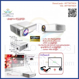 Wirless LED Pojector (180 inches)