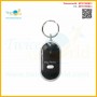 Key Finder