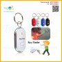 Key Finder