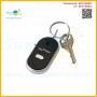 Key Finder