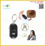 Key Finder