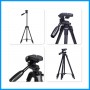 Universel Tripod with Remote Control