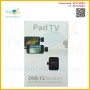 Mobile TV Tuner