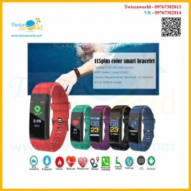 Smart Bracelet (plus)