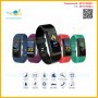 Smart Bracelet (plus)