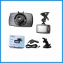Car Camcorder