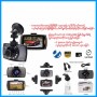 Car Camcorder