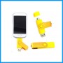 USB Stick