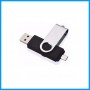 USB Stick