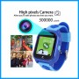 Kids GPS Watch No.5