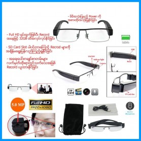 Camera Eyewear