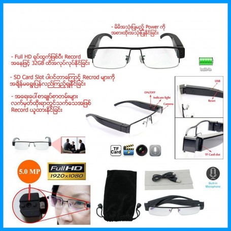 Camera Eyewear