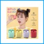 Wireless Bluetooth Earphone