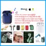 Wireless Bluetooth Earphone