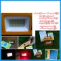 50W LED