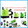 Multifuctional Submersible Pump