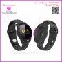 CIRCLE DESIGN SMART BRACELET