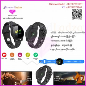 CIRCLE DESIGN SMART BRACELET