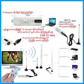 DVB T2 USB TV Stick