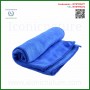 Car Washing Towel