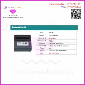 Portable POS Printer (Bluetooth)