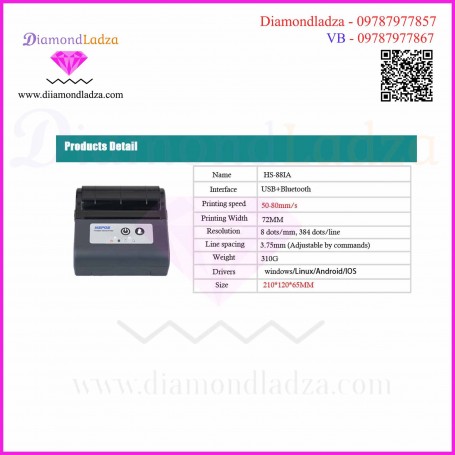 Portable POS Printer (Bluetooth)