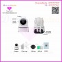 HD IP camera