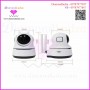 HD IP camera