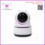 HD IP camera