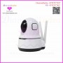 HD IP camera