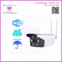 Outdoor IP Camera