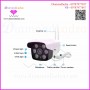 Outdoor IP Camera
