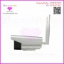 Outdoor IP Camera