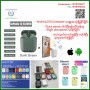 Update Bluetooth Earphone